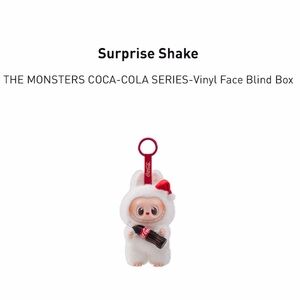 Coca-Cola Monsters Vinyl Figure with Bottle